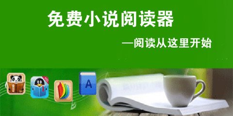 yb体育在线官网